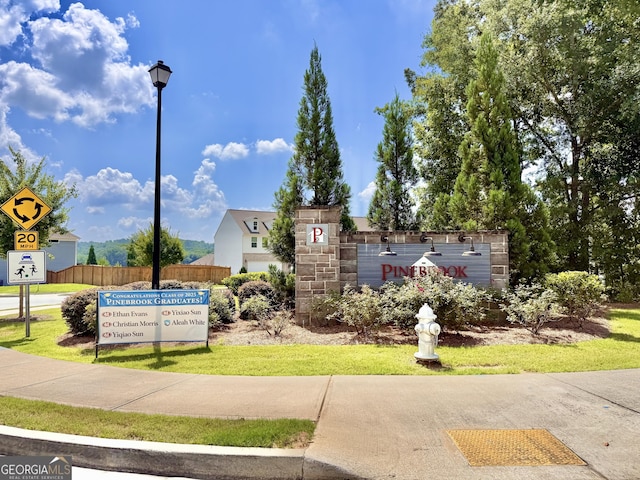 5599 Wheeler Ridge Rd, Auburn, GA 30011 - view of community / neighborhood sign