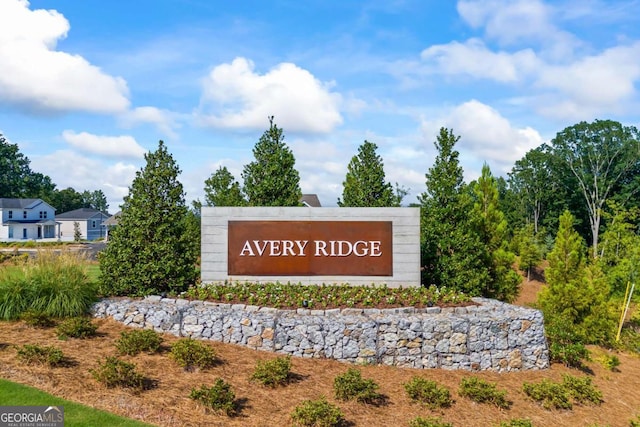 2942 Salinger Way, Gainesville, GA 30507 - view of community sign