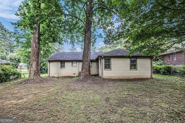 1856 Austell, Marietta, GA 30060 - back of house