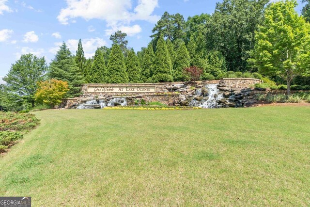 1290 Starboard Way, Greensboro, GA 30642 - view of green lawn with a wooded view