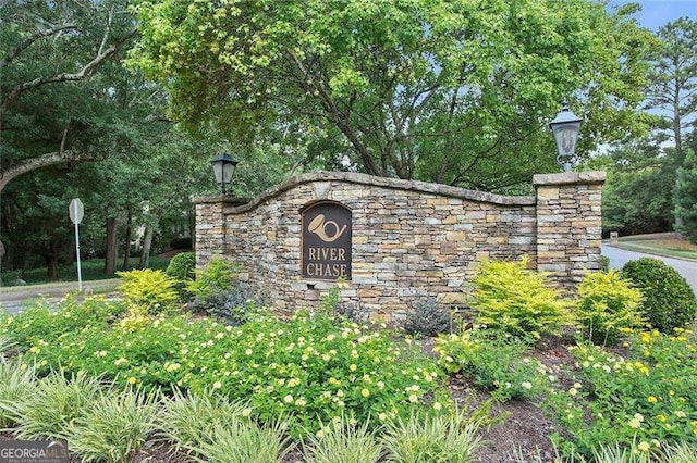 6090 River Chase Cir, Atlanta, GA 30328 - view of community sign