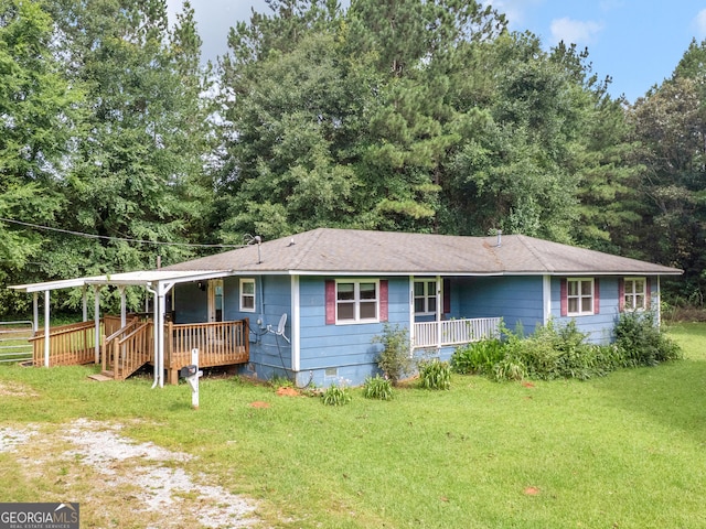 1041 Sandy Ridge Rd, Mcdonough, GA 30252 - ranch-style house featuring crawl space and a porch