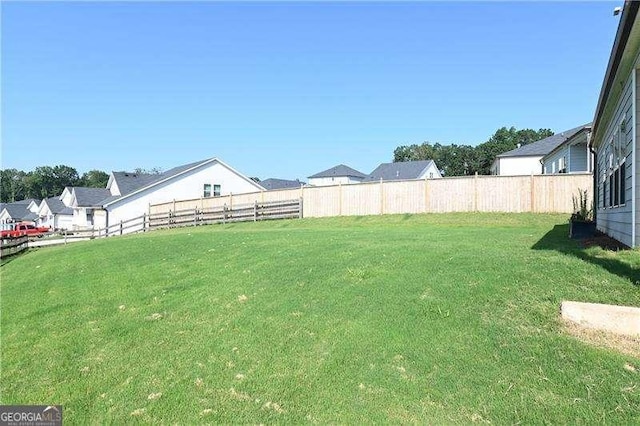 1057 Towne Mill Xing, Canton, GA 30114 - view of yard