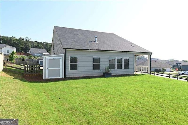 1057 Towne Mill Xing, Canton, GA 30114 - back of house
