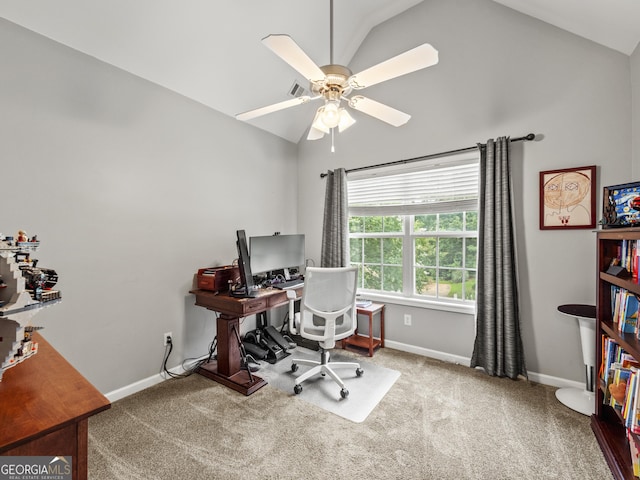 302 Thornhill Cir, Jefferson, GA 30549 - office space with vaulted ceiling, carpet, and a ceiling fan
