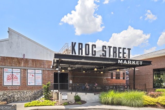 300 Brickworks Cir NE # 302, Atlanta, GA 30307 - view of property