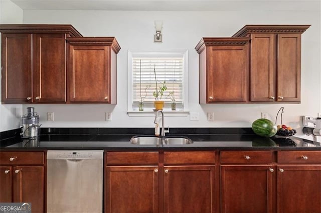 1147 Scenic Park Trl, Lawrenceville, GA 30046 - kitchen with dishwasher and dark stone countertops