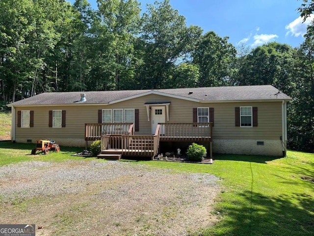 329 Summer Glen Rd, Dahlonega, GA 30533 - manufactured / mobile home with crawl space, a deck, and a front lawn