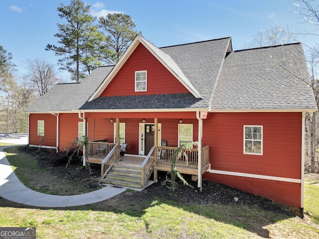 230 Thorpe Rd, Jackson, GA 30233 - view of front of property featuring roof with shingles and a porch