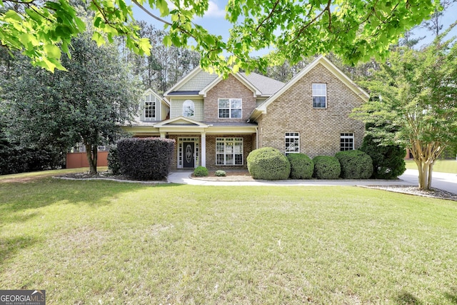 204 Carmell Ct, Mcdonough, GA 30252 - view of front of home featuring a front yard and brick siding