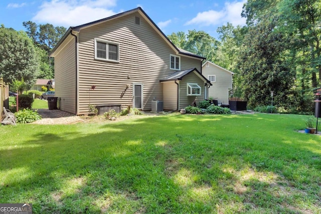1481 Howard Way, Lawrenceville, GA 30043 - back of property with a yard