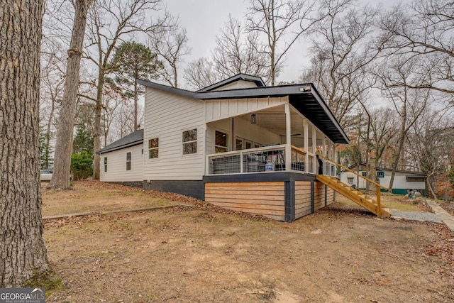 480 Mitchell Rd, Covington, GA 30014 - view of front of house with stairs