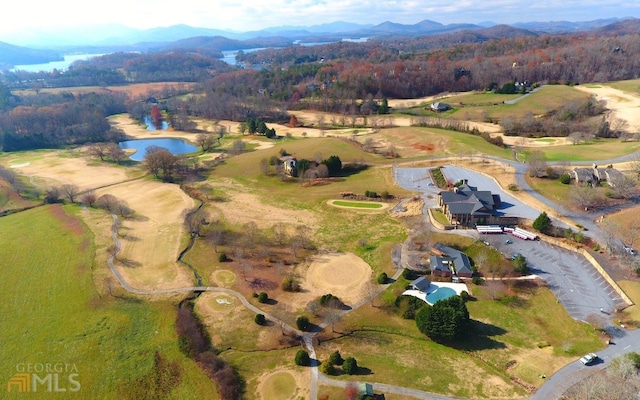 Listing photo 2 for LOT36M Mountain Harbour, Hayesville NC 28904