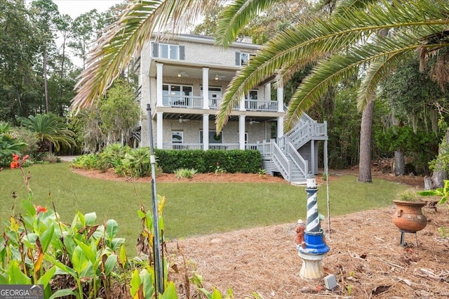 view of front facade with a front yard