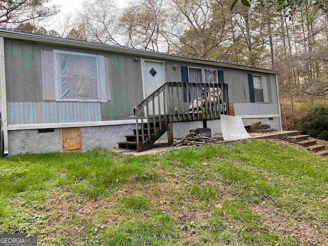 view of manufactured / mobile home