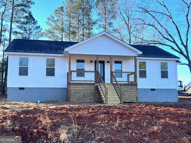 view of front of property with a porch