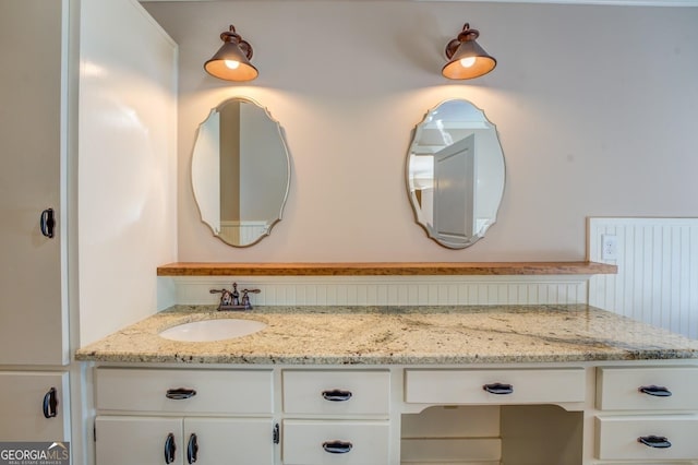 228 Harris Rd, Jackson, GA 30233 - bathroom with oversized vanity