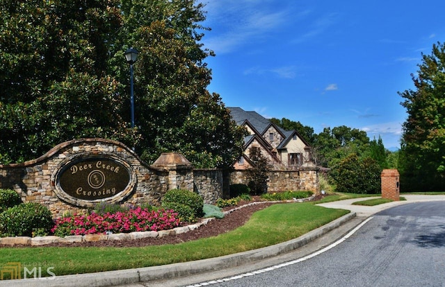 Listing photo 2 for 4536 Fawn Path Unit 22, Gainesville GA 30506