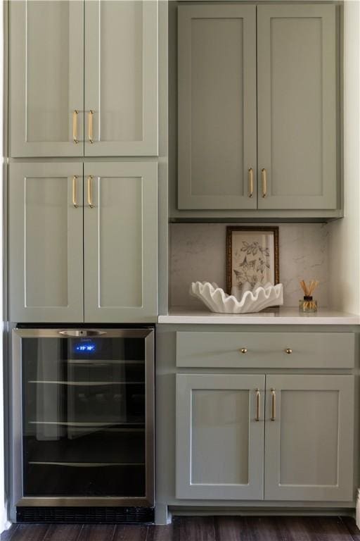 1107 Royal Adelade Dr, College Station, TX 77845 - bar featuring wine cooler