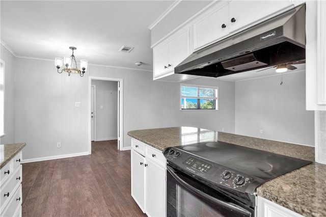 21356 N Hwy 90 N, Bedias, TX 77831 - photo 15