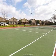 view of sport court featuring community basketball court