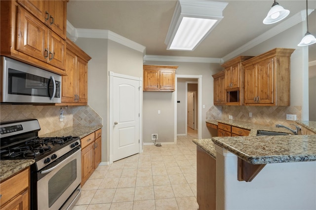 3711 Bridle Ct, College Station, TX 77845 - photo 3