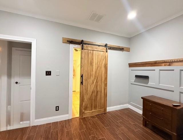1221 Ebbtide Cv, College Station, TX 77845 - photo 17