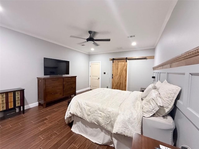 1221 Ebbtide Cv, College Station, TX 77845 - photo 16