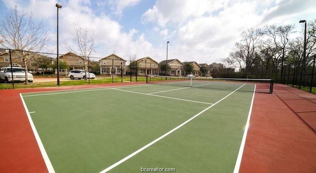 view of sport court with basketball court