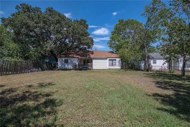 view of yard