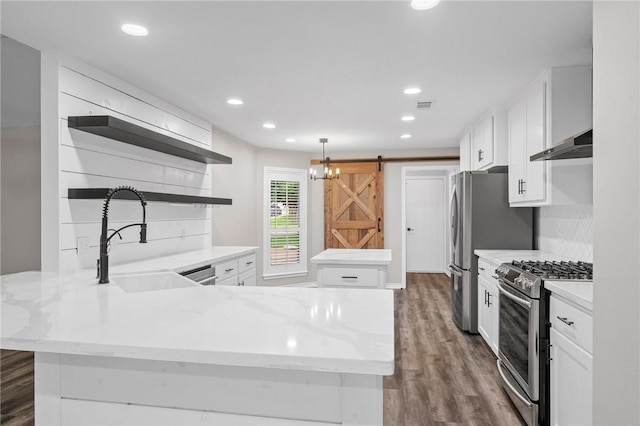 4610 Valleybrook Cir, College Station, TX 77845