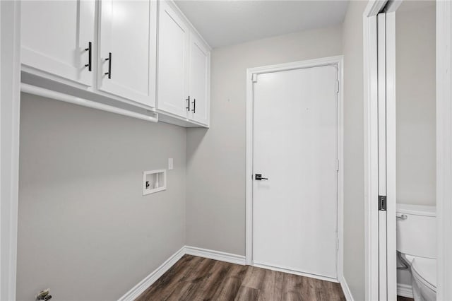 4610 Valleybrook Cir, College Station, TX 77845