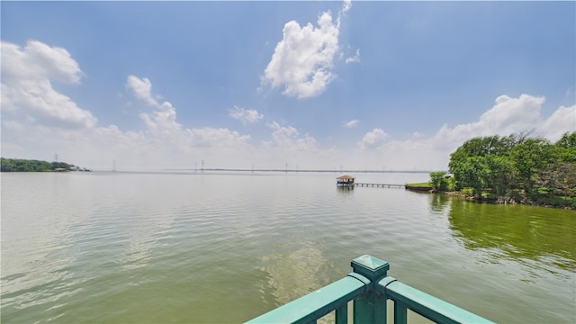 water view