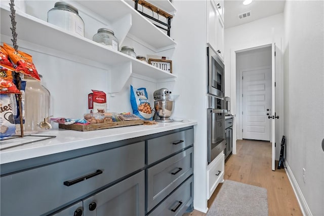 pantry featuring visible vents