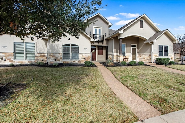 view of front of home with a front lawn