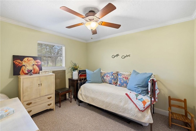 10626 Buls Rd, Tx, TX 77435 - photo 20