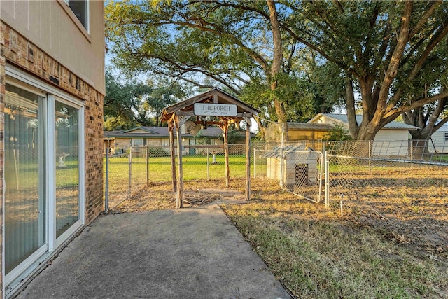 view of yard