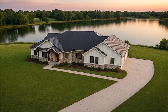 5877 Rain Meadow Dr, College Station, TX 77845 - photo 5