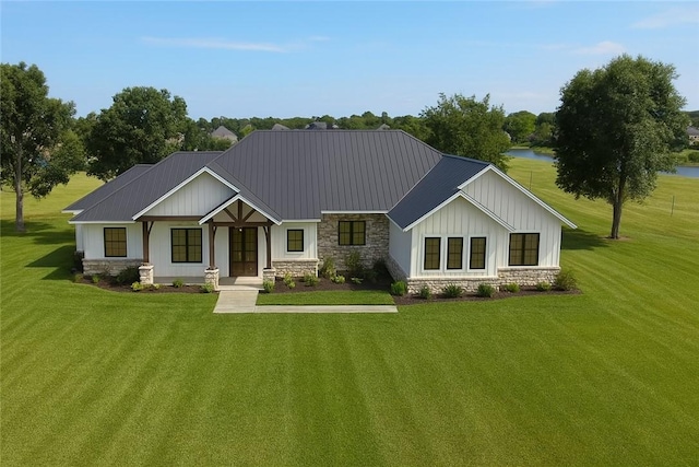 5877 Rain Meadow Dr, College Station, TX 77845 - photo 1