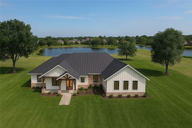 5877 Rain Meadow Dr, College Station, TX 77845 - photo 4