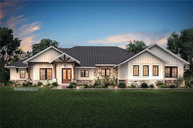 5877 Rain Meadow Dr, College Station, TX 77845 - photo 6
