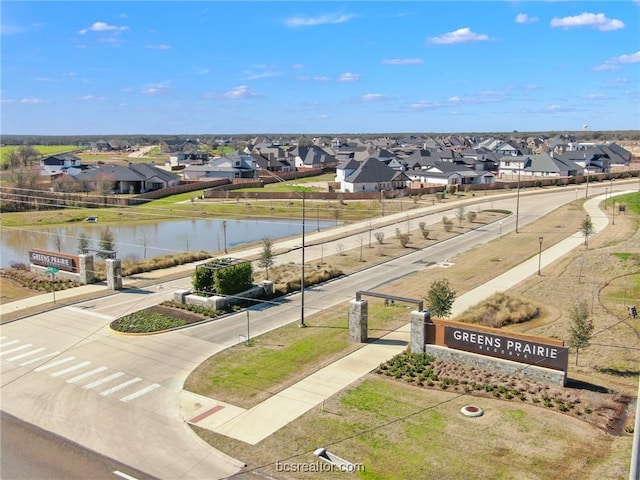 4812 White Ash Ct, College Station TX, 77845 land for sale