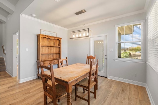 1311 Mcqueeny Dr, College Station, TX 77845 - photo 11