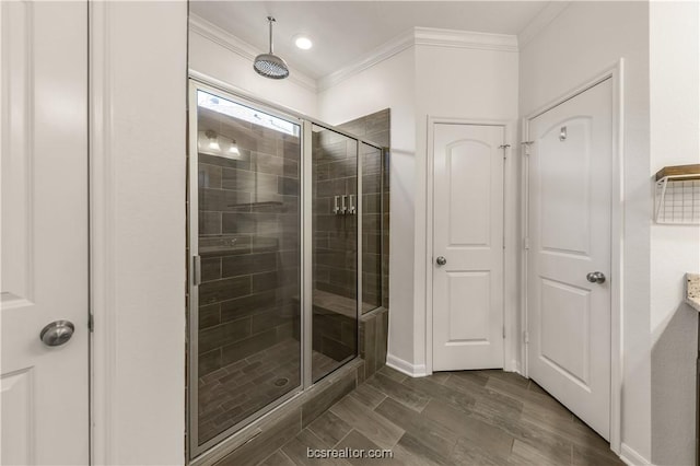 4159 Shallow Creek Loop, College Station, TX 77845 - photo 26