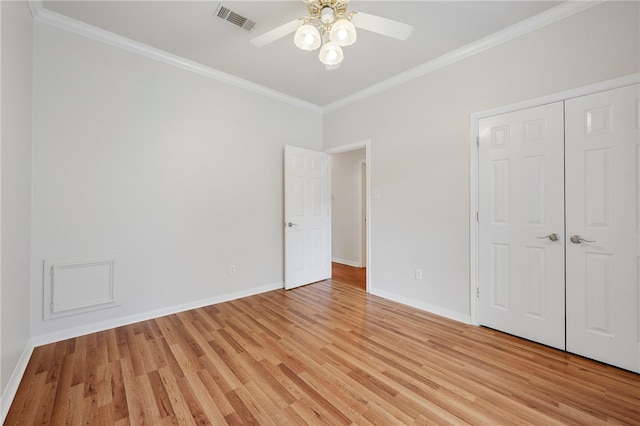2611 Greenberry Cir, College Station, TX 77845 - photo 17