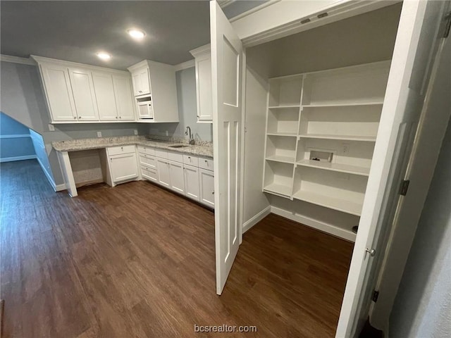 pantry with sink