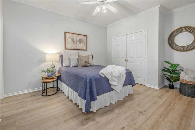 5004 Spearman Dr, College Station, TX 77845 - photo 31