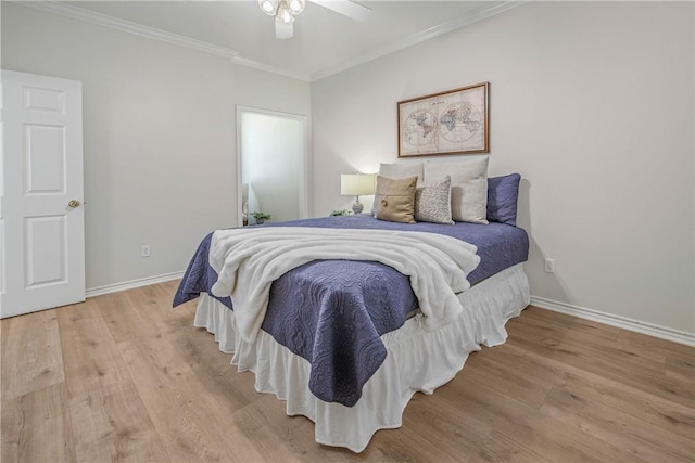 5004 Spearman Dr, College Station, TX 77845 - photo 32