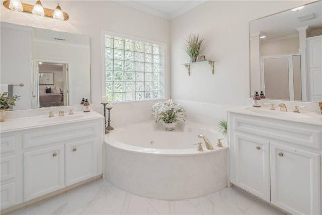 5004 Spearman Dr, College Station, TX 77845 - photo 27