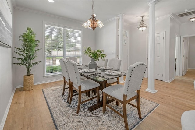 5004 Spearman Dr, College Station, TX 77845 - photo 5